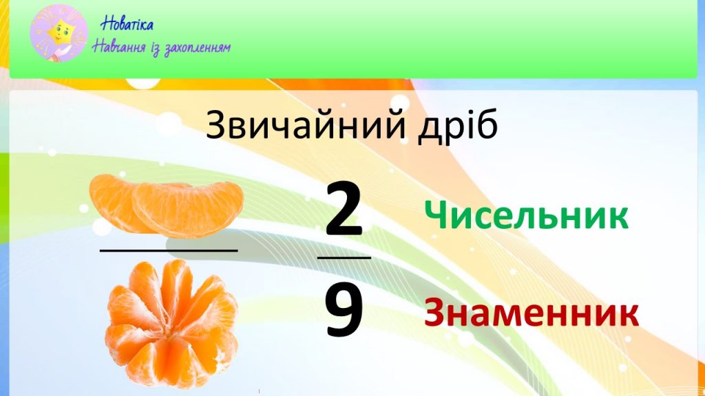 2 2