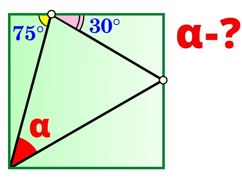 Дан квадрат ABCD. На стороне ВС взята точка М, на стороне CD точка К ...